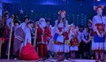Коледният дух обедини поколенията в община Ценово