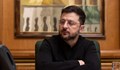 Володимир Зеленски: Все още няма съгласие за статута на Донбас