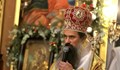 Патриарх Даниил: Божието благословение да бъде върху всички нас