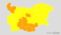 Обявиха оранжев код за 8 области от страната
