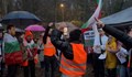 Българи зад граница протестираха в различни части на Европа