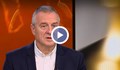 Цветлин Йовчев: Бюджетът отприщи натрупаното обществено напрежение