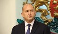 Румен Радев ще направи извънредно обръщение към българския народ