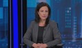 Цвета Рангелова: Ще водим битката с Урсула фон дер Лайен докрай