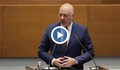 Опозицията атакува кабинета "Желязков" с шести вот на недоверие