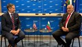Бойко Борисов: България е в готовност за отпадане на визите за САЩ