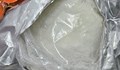 Митничари задържаха суровина за 5000 ампули стероиди в София