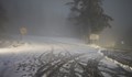 Сняг и мъгла затрудняват движението през прохода „Шипка“