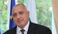Бойко Борисов обвини ПП-ДБ за забавянето на парите по ПВУ
