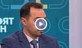 Богдан Богданов: Платихме огромна политическа цена за Шенген и еврозоната