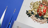 България посреща елита на МВФ и Световната банка през 2026 година