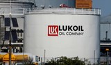 Саудитска компания иска активите на "Лукойл" за 22 милиарда долара