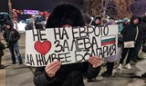Русенци излязоха на протест срещу еврото