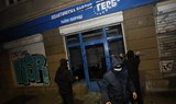 Вандали потрошиха офис на ГЕРБ след ескалация на протеста