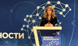 Илияна Йотова: БНБ е единствената институция, готова за еврото
