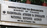 Годишното приключване в НАП блокира плащанията до 5 януари