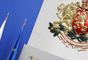 България посреща елита на МВФ и Световната банка през 2026 година