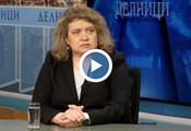 Наталия Киселова: Лицемерие е да се залъгват хората с отлагане на еврото