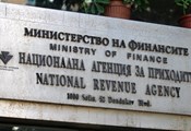 Годишното приключване в НАП блокира плащанията до 5 януари