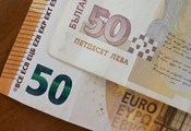 Експерти: Запасете се с пари в брой за 4 дни заради еврото Експерти: Запасете се с пари в брой за 4 дни заради еврото