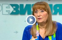 Лидия Шулева: Пълна глупост е, че по-високите осигуровки носят повече пенсионни права