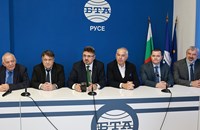 Русе и Гюргево почетоха паметта на българските революционери