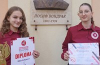 Гимназистка от Русе завоюва злато на Европейска купа по карате