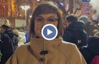 Корнелия Нинова: Протести до оставка
