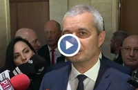 Костадин Костадинов: Честито на целия български народ!