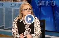 Красимира Катинчарова: Средната класа у нас буквално изчезна
