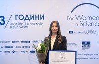 Д-р Росица Паунова влезе в елита на Forbes с AI метод за диагностика