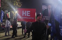 Жители на Ветово излязоха на митинг с призив "Не на омразата"