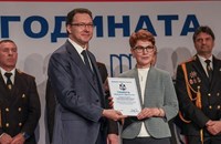 МВР награди "Център Динамика" – Русе за граждански принос