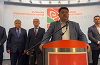 БСП: Чухме гласа на улицата и няма връщане назад