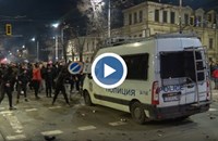 Къща в центъра на София стана щит между полиция и провокатори