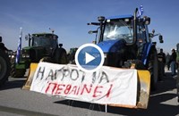 Гръцки фермери ще блокират "Промахон" за девети пореден ден