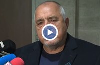Бойко Борисов: Ще говоря за оставки, след като българите започнат да теглят евро