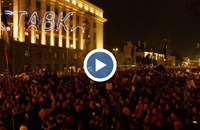 Трети голям протест заля центъра на София