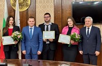 Пенчо Милков връчи наградите "Студент на годината"