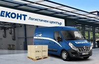 Фишинг измама имитира имейл от Еконт