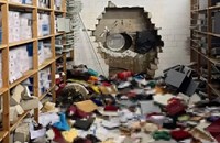 Обраха 30 милиона евро от банка в Германия