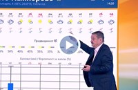 Проф. Георги Рачев: Предстоят ледени дни около Нова година