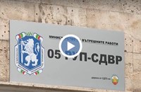 Съдът се произнася за арестувания полицейски шеф Пламен Максимов