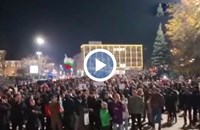 И тази вечер жители на няколко града протестираха срещу статуквото