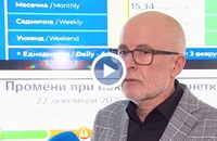 Разширяват обхвата на камерите за средна скорост през 2026 година