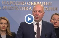 Правителството подаде оставка