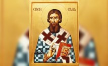 Почитаме свети Сава Освещени