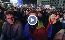 Хиляди румънци излязоха на протест срещу корупцията