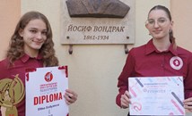 Гимназистка от Русе завоюва злато на Европейска купа по карате