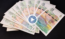 Все по-малко фирми дават коледни бонуси